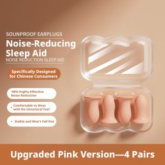 Earplugs-Pink model-Free storage box-4 pieces